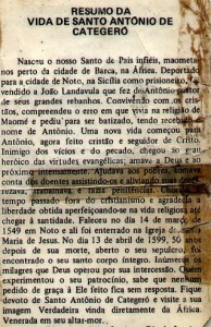 santinhos de categero 1