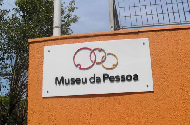 museu-da-pessoa