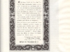 Pagina do dia 09-08 (Small)